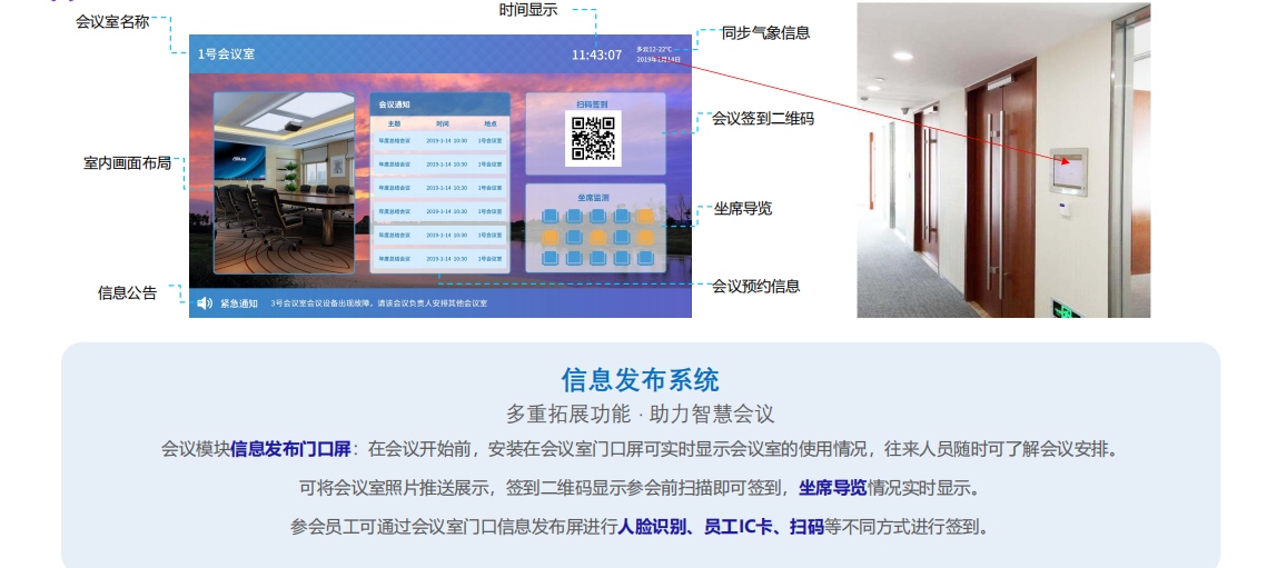 �ǻۻ��顪����Ϣ����ϵͳ